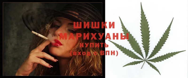 МАРИХУАНА SATIVA & INDICA  Тайга 